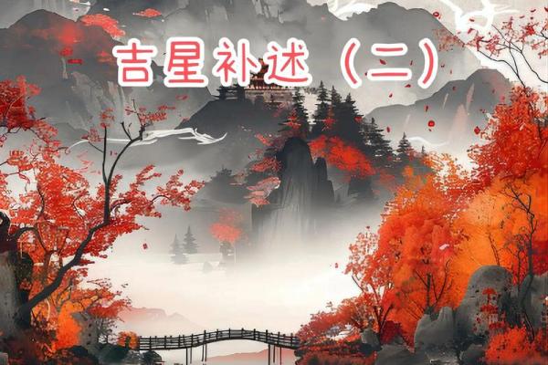 倪海厦跟谁学的紫薇斗数