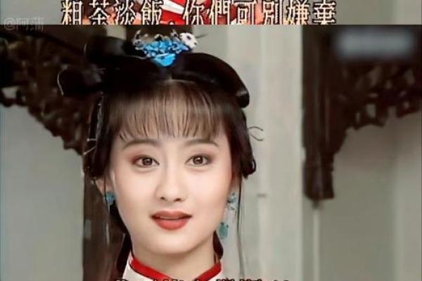 紫薇斗数我见犹怜 紫薇斗数我见犹怜