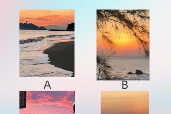 神准测试--最近你会有什么好事发生? 神准测试--最近你会有什么好事发生?