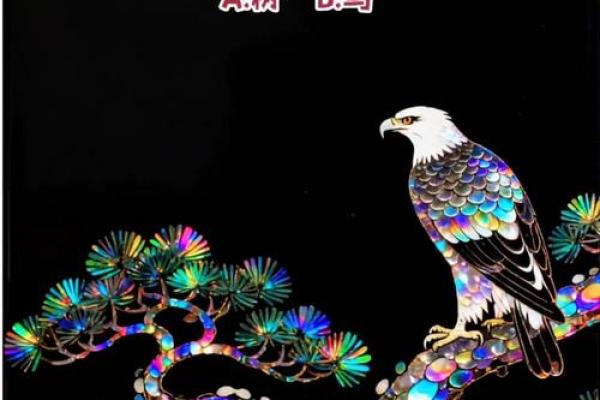 神准测试--最近你会有什么好事发生? 神准测试--最近你会有什么好事发生?