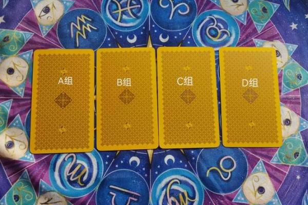 塔罗测试:投资什么,能让你五年后一鸣惊人? 塔罗测试:投资什么,能让你五年后一鸣惊人?