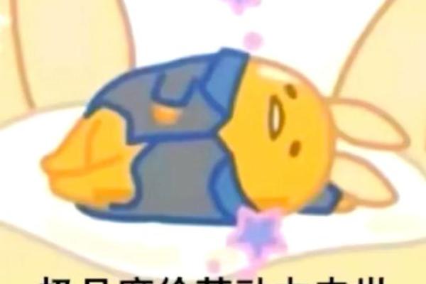 测试，你容易遇到怎样的奇葩领导