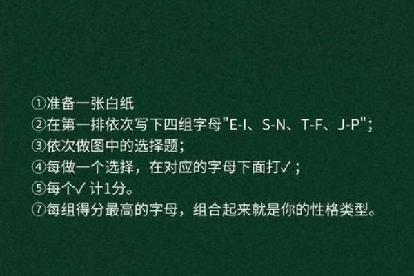 明日,全网测试! 明日,全网测试!