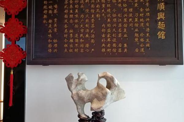 吕祖灵签第二十七签:古人卞和进宝 吕祖灵签第二十七签:古人卞和进宝