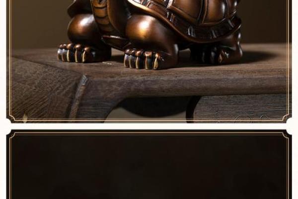 风水摆件龙龟的摆放学问有哪些