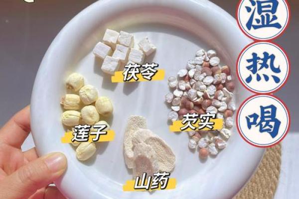 八字缺水的孩子吃什么补水-