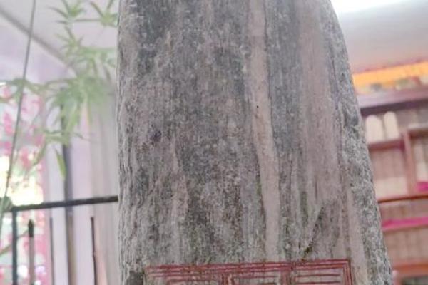 泰山石敢当怎么摆放禁忌及风水作用