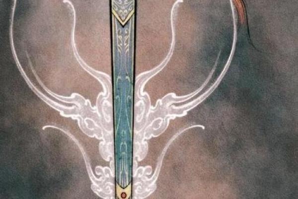 吕祖灵签十六 吕祖灵签十六