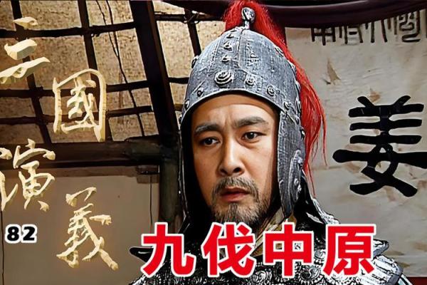 吕祖灵签六出祁山求姻缘解签 六出祁山解签 求姻缘? 吕祖灵签六出祁山求姻缘解签 六出祁山解签 求姻缘?