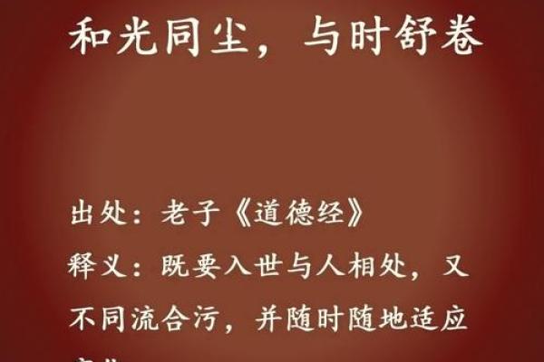 写给大格局女生的八字短句! 写给大格局女生的八字短句!