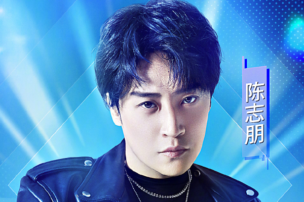 明星相信算命 明星相信算命