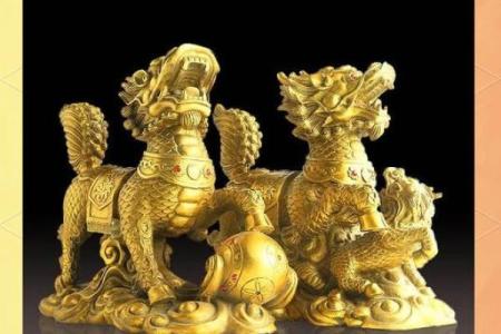 横财风水：门加麒麟，福地生金