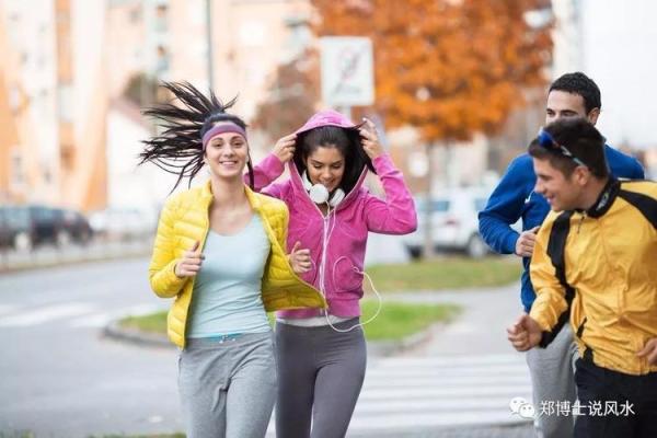 郑博士:元旦旅游出行风水指南 郑博士:元旦旅游出行风水指南
