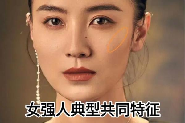 女人额头太高风水好不好女孩子的