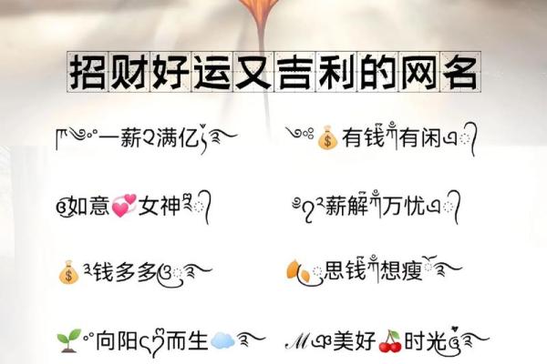 免费八字起名免费网 免费八字起名免费网名 免费八字起名免费网 免费八字起名免费网名