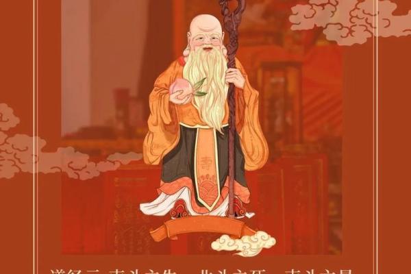 做风水师会不会折寿 做风水师会不会折寿