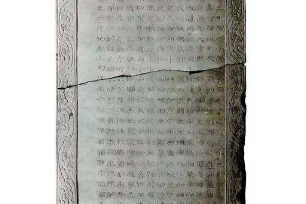 朱寿昌弃官寻母灵签 朱寿昌弃官寻母灵签