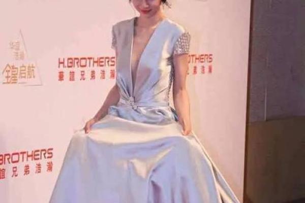 八字奶最美 八字奶最美