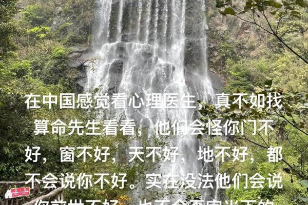 算命说宝宝带前世父母 算命说宝宝带前世父母