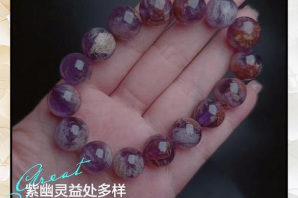 紫薇星保健品有效吗