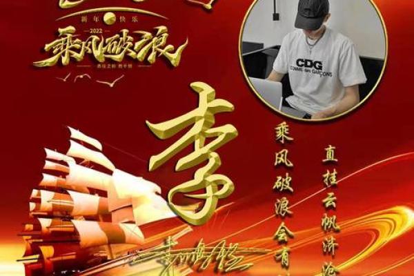 微信个性签名八字成语 微信个性签名八字成语