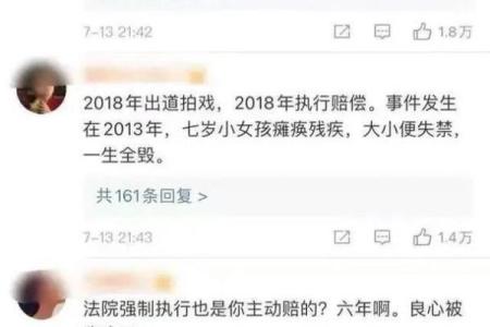 天降紫薇星百度网盘