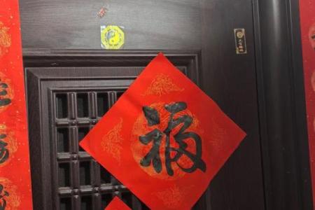 风水影响_屋内放烂东西对我家有影响吗