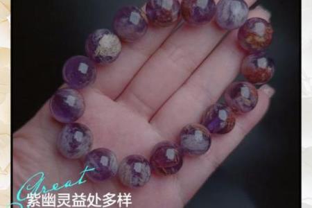 紫薇星保健品有效吗