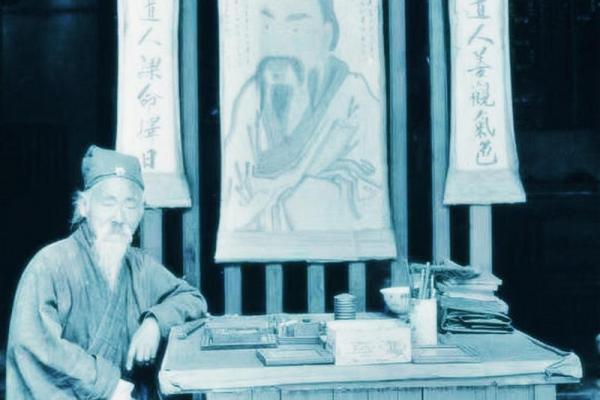 算命往事算命先生 算命往事算命先生