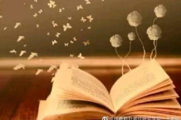 吕祖灵签第八签：马进徐行似有程