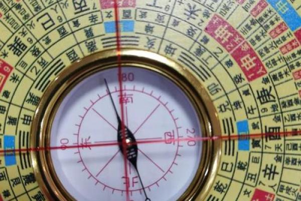 图文命盘算命 图文命盘算命