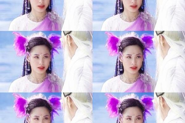 紫薇仙子紫薇斗数 紫薇仙子紫薇斗数