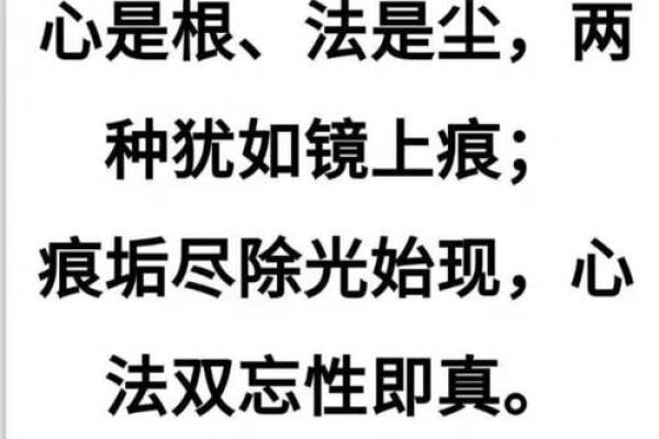 纯阴八字男命好不好 情感曲折思虑过多 纯阴八字男命好不好 情感曲折思虑过多