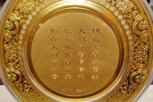 如何让自己运气旺起来使用什么风水摆件 如何让自己运气旺起来使用什么风水摆件