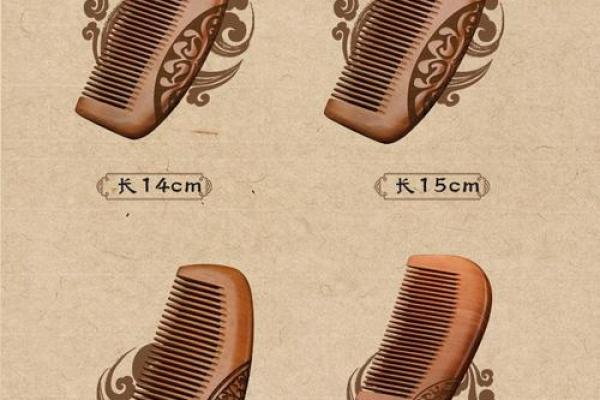 风水桃木梳子梳头好吗增加桃花运