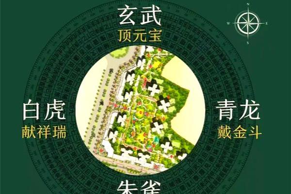 家宅风水煞气之凶，你是否中招