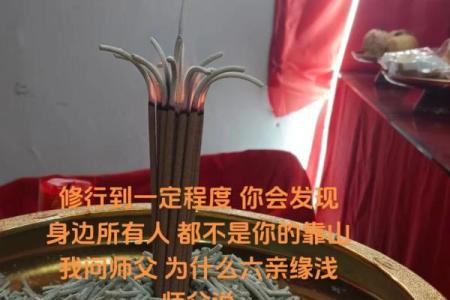 仙人灵签用不了了