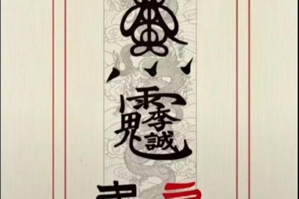 化解破太岁最佳方法调整家居风水有用吗 化解破太岁最佳方法调整家居风水有用吗