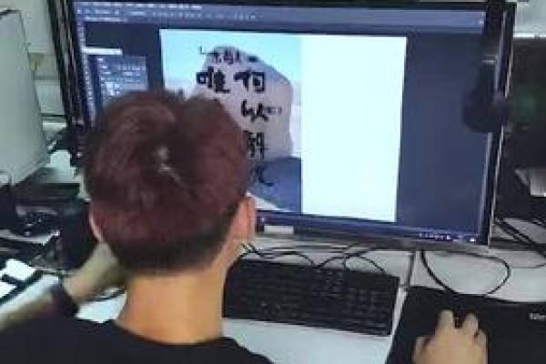 烟台哪里有算命好的人 烟台哪里有算命好的人