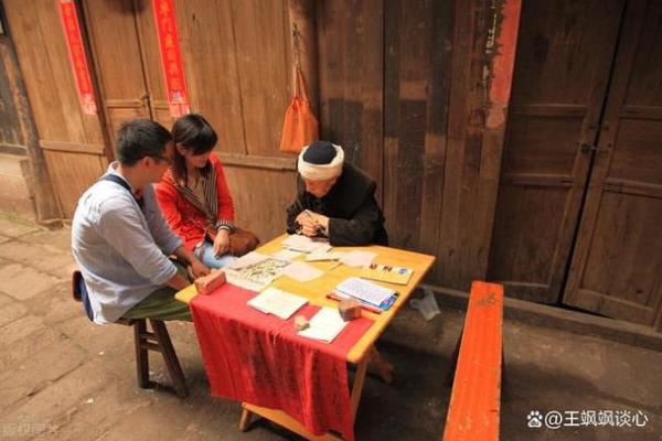 烟台哪里有算命好的人 烟台哪里有算命好的人