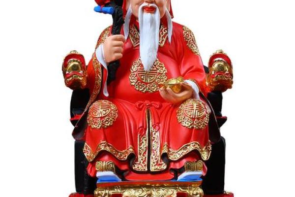 土地公灵签阳阴圣