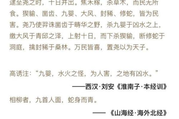 算命的说我身上有婴灵没堕胎,为什么算命说我身 算命的说我身上有婴灵没堕胎,为什么算命说我身