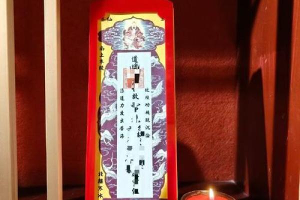 算命的说我身上有婴灵没堕胎,为什么算命说我身 算命的说我身上有婴灵没堕胎,为什么算命说我身