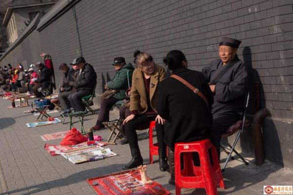 淅川县算命好的是谁