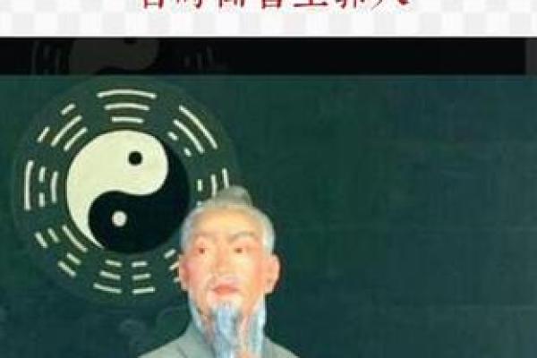 风水历史_河北省历史上有哪些名人 风水历史_河北省历史上有哪些名人