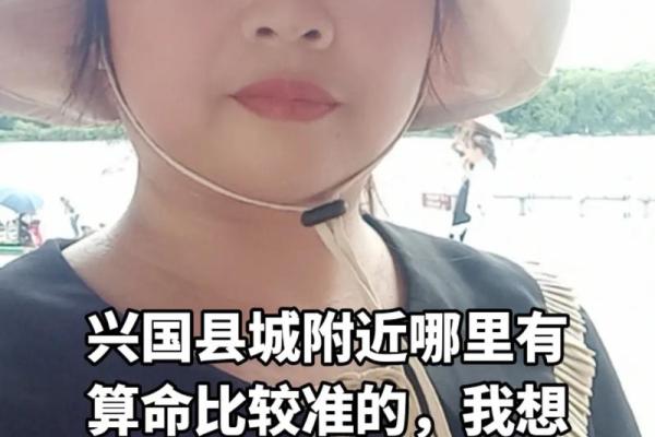 算命说自己是富婆