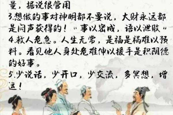 风水之道是什么,听听他怎么讲 风水之道是什么,听听他怎么讲