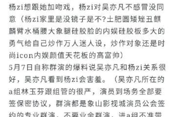 玉皇灵签四十四号 玉皇灵签四十四号