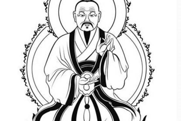 大汉天子算命大全下载 大汉天子算命大全下载