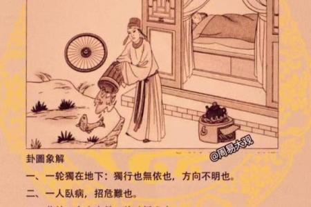 八字缺水怎样补：命中缺水如何补